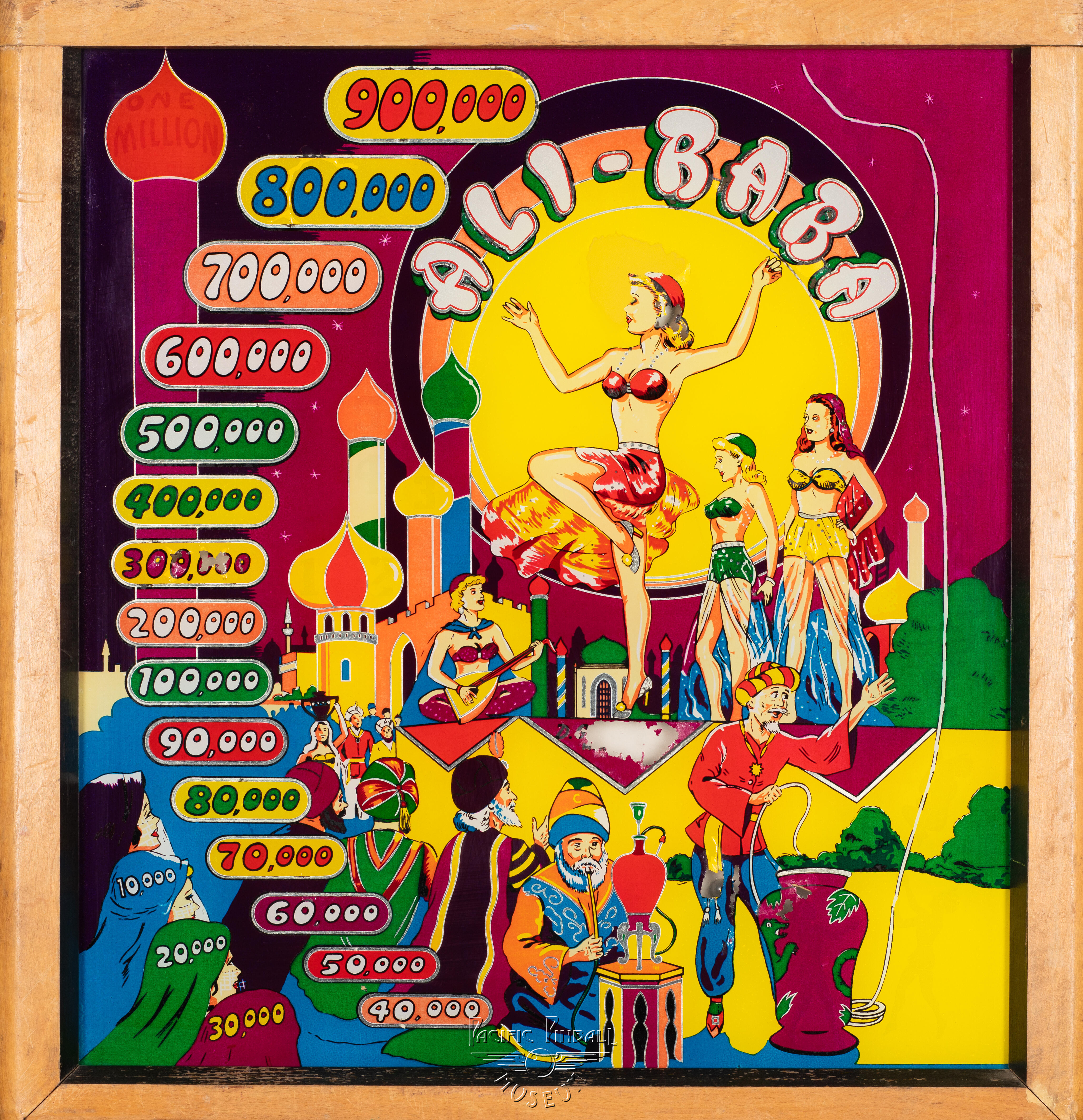 ppm-ali-baba-200-bg-print.jpg